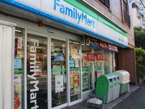 コンビニ　ファミリーマート 向丘二丁目北店（コンビニ）まで398m