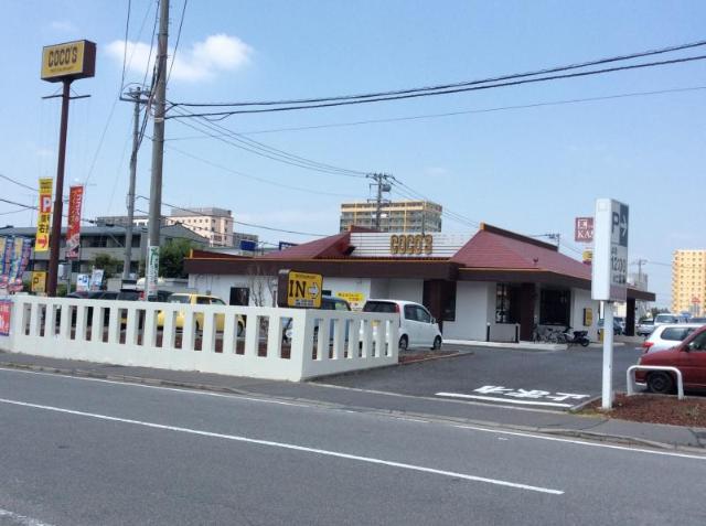 その他　ＣＯＣＯ’Ｓひたち野うしく店（その他）まで596m