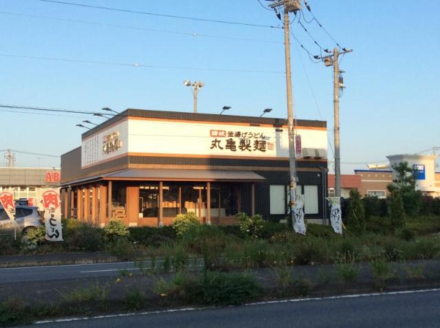 その他　丸亀製麺牛久店（その他）まで880m
