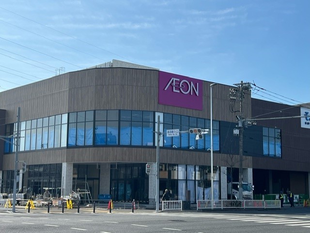 ショッピングセンター　イオンスタイル横浜高田店（ショッピングセンター）まで704m