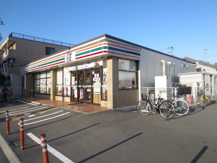 コンビニ　セブンイレブン尼崎浜田町２丁目店（コンビニ）まで555m