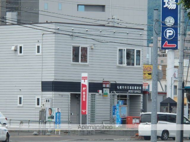 郵便局　札幌中央市場前郵便局（郵便局）まで342m