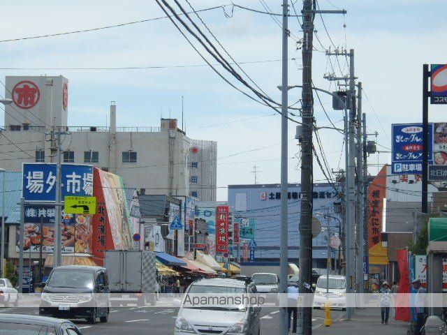 その他　場外市場（その他）まで395m