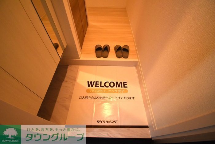 玄関　★お部屋探しはタウンハウジング高幡不動店まで★