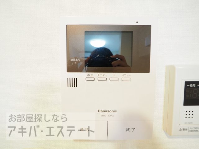 セキュリティ　同一仕様写真