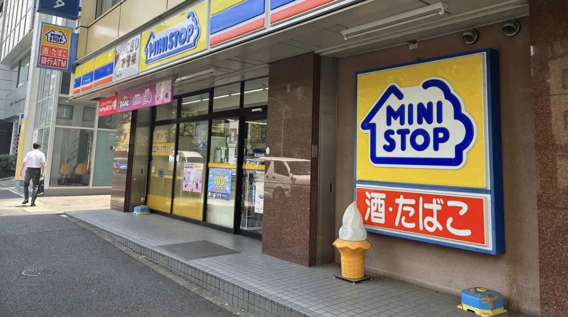 コンビニ　ミニストップ吾妻橋3丁目店（コンビニ）まで190m