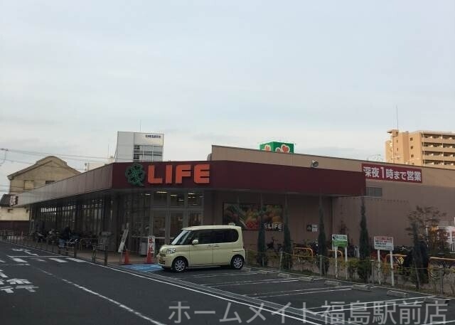 スーパー　ライフ大淀中店（スーパー）まで443m