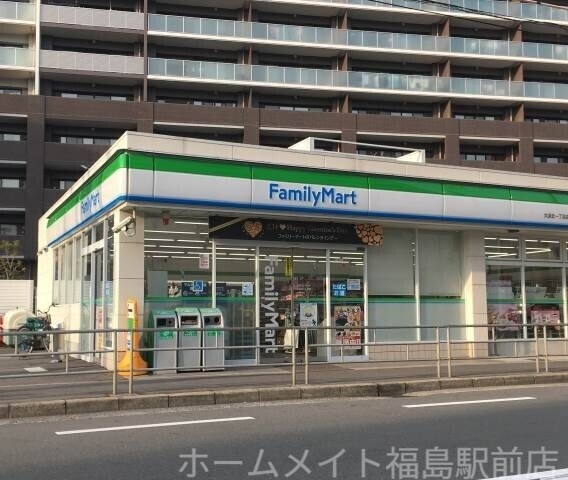 コンビニ　ファミリーマート大淀北一丁目店（コンビニ）まで587m