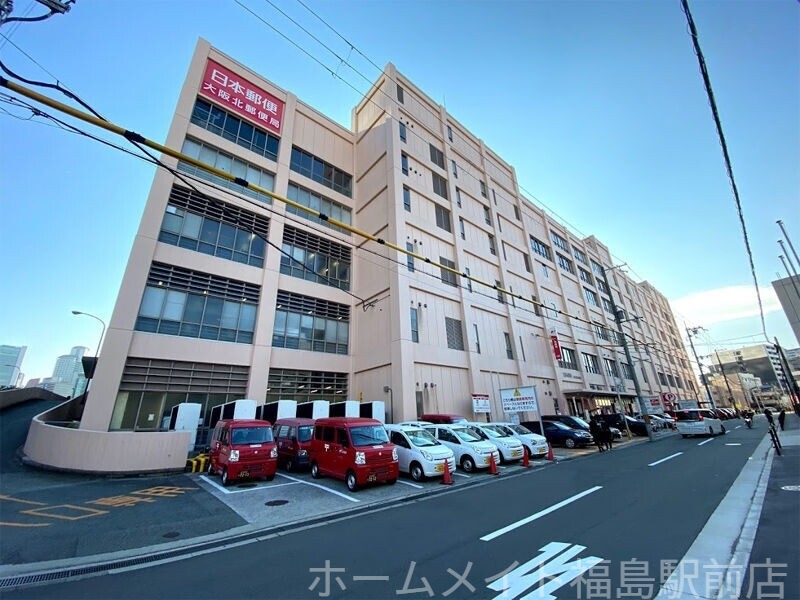 郵便局　大阪大淀北郵便局（郵便局）まで599m