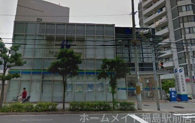 銀行　永和信用金庫うめきた支店（銀行）まで562m