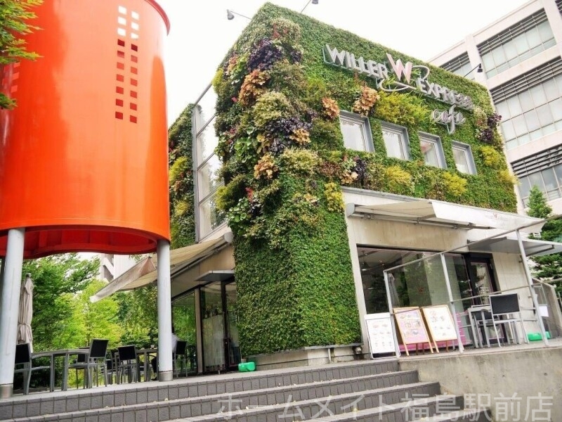 飲食店　ウィーラーエクスプレスカフェ（飲食店）まで803m