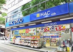 ドラックストア　ハックドラッグ新横浜店（ドラッグストア）まで500m