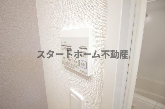その他設備　浴室乾燥機能付き