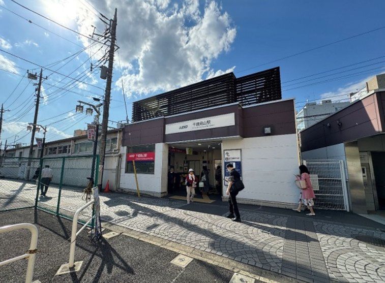 その他　千歳烏山駅(京王線)（その他）まで1560m