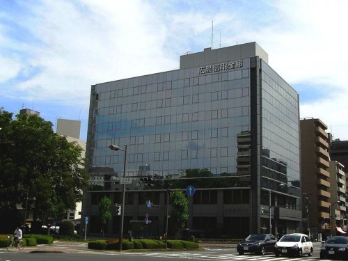 銀行　広島信用金庫本店（銀行）まで362m