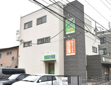 ドラックストア　ヤマグチ薬局北松戸店（ドラッグストア）まで1983m