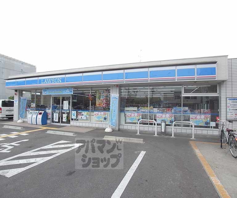 コンビニ　ローソン葛野大路御池（コンビニ）まで190m