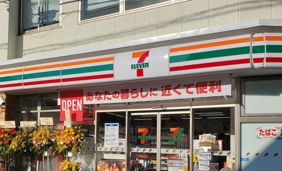 コンビニ　セブンイレブン 世田谷用賀2丁目店（コンビニ）まで351m
