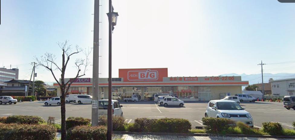 スーパー　ザ・ビッグ甲府住吉店（スーパー）まで845m