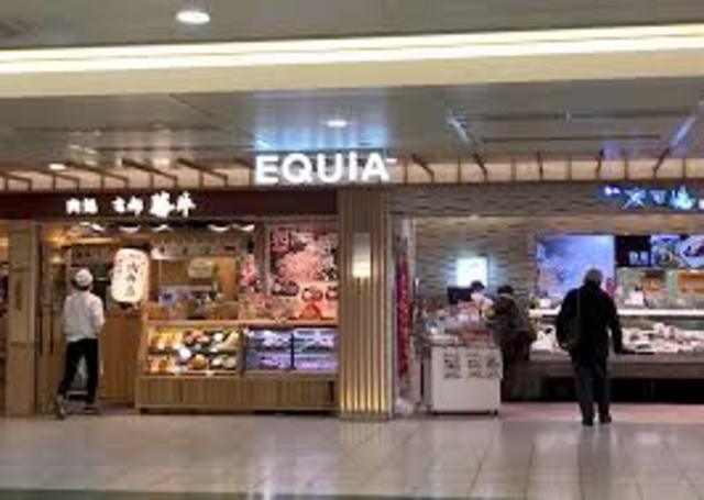 ショッピングセンター　EQUiA曳舟（ショッピングセンター）まで882m