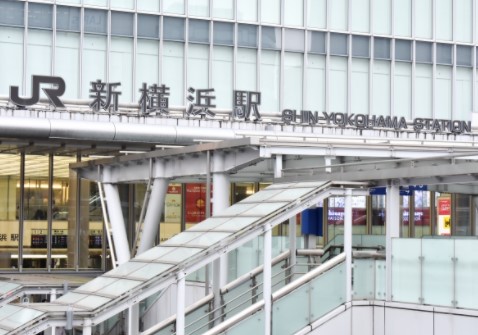 その他　新横浜駅（その他）まで882m