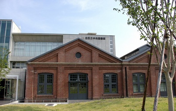 図書館　北区立中央図書館（図書館）まで967m