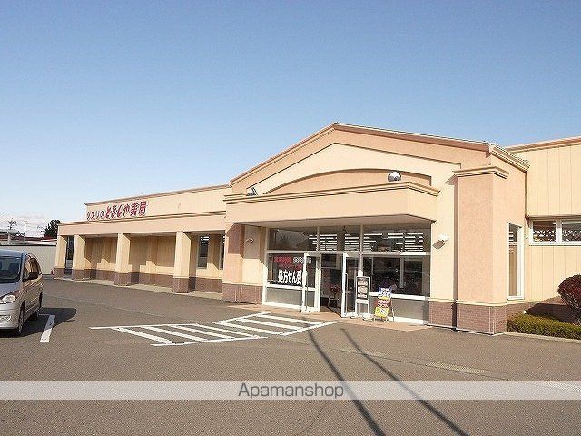 ドラックストア　とをしや薬局広丘駅前店（ドラッグストア）まで700m