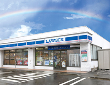 コンビニ　ローソン 青葉桜台店（コンビニ）まで3300m