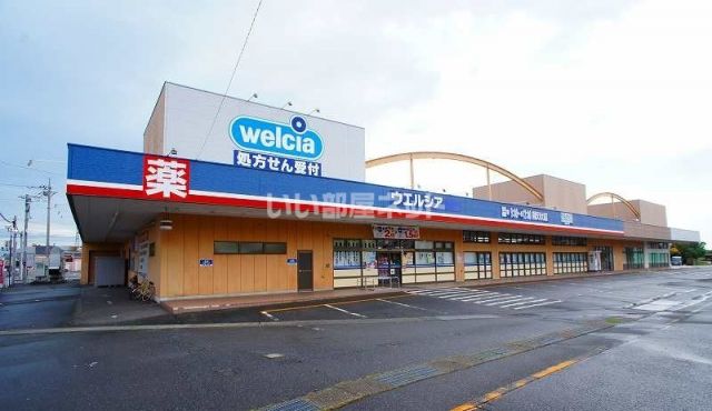 ドラックストア　ウエルシア天川大島店（ドラッグストア）まで506m