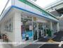コンビニ　ファミリーマート（コンビニ）まで461m