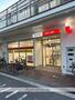 銀行　三菱UFJ銀行ATM（北畠支店あびこ駅北出張所）（銀行）まで111m