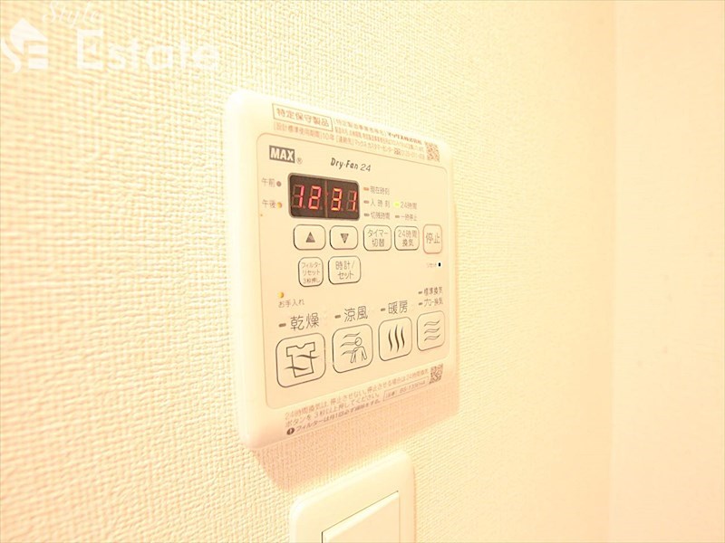 その他設備　浴室乾燥機