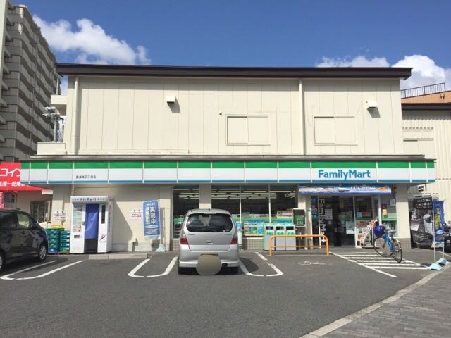 コンビニ　ファミリーマート MYS喜連東四丁目店（コンビニ）まで125m