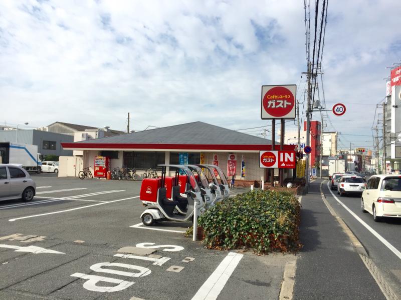 飲食店　ガスト 平野加美店（飲食店）まで1412m