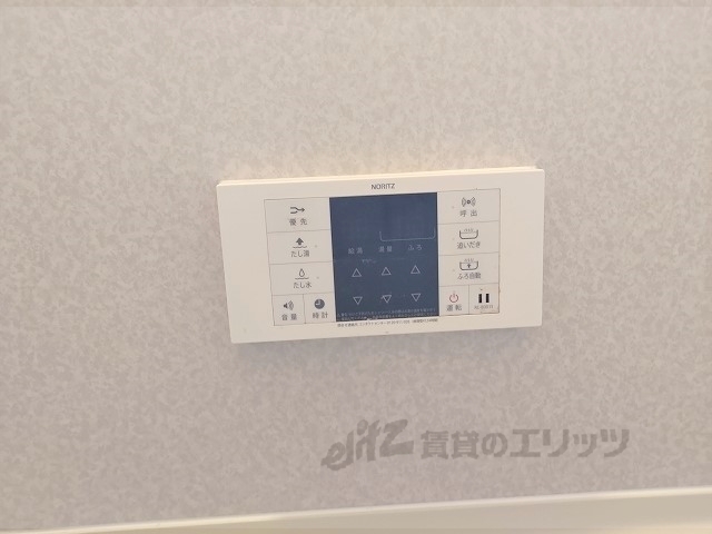 その他設備　給湯器リモコン