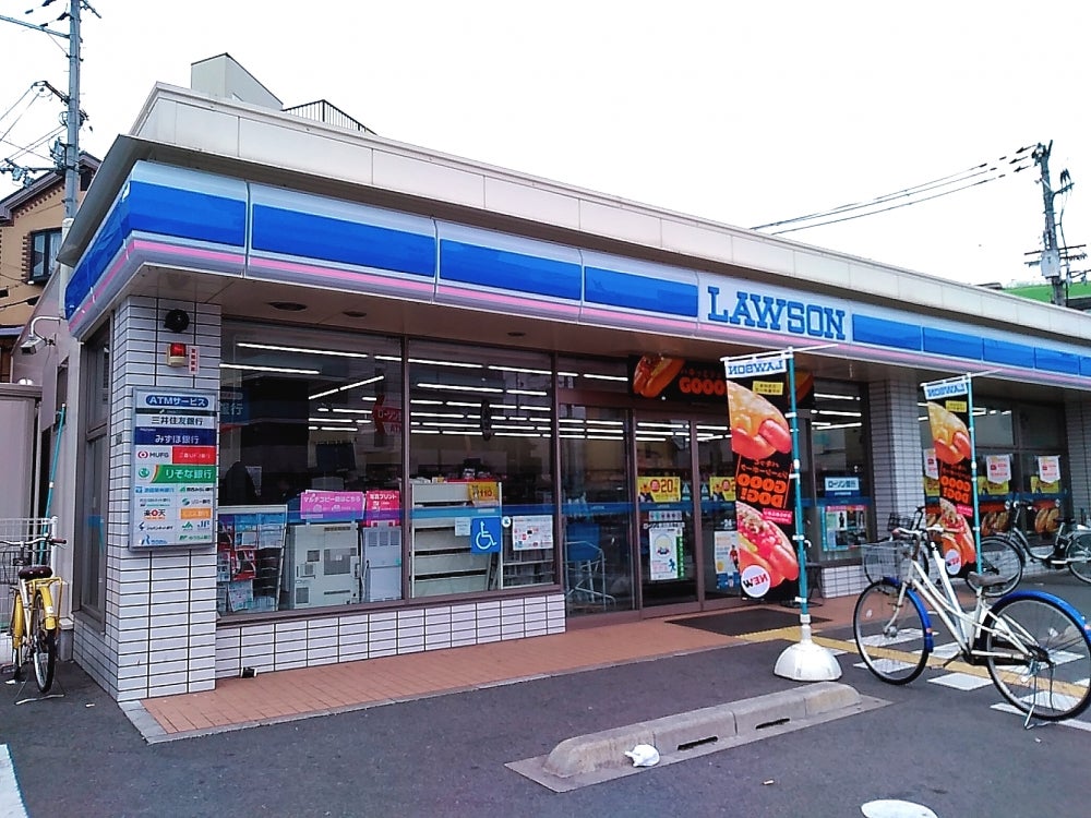 コンビニ　ローソン 東淡路五丁目店（コンビニ）まで275m
