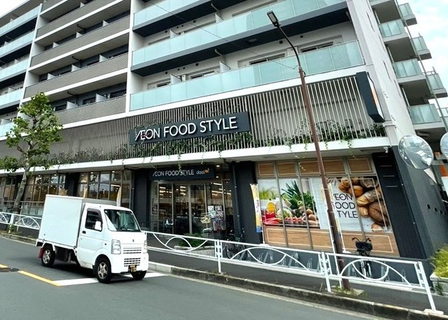 スーパー　イオンフードスタイル墨田横川店（スーパー）まで470m