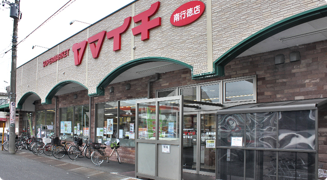 スーパー　ヤマイチ南行徳店（スーパー）まで189m