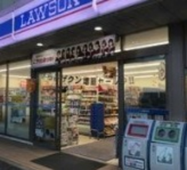 コンビニ　ローソン市川新井二丁目店（コンビニ）まで445m
