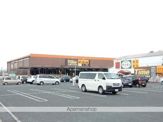 ホームセンター　ホームセンタータイム平井店（ホームセンター）まで567m