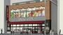 スーパー　小田原百貨店渋沢店（スーパー）まで625m