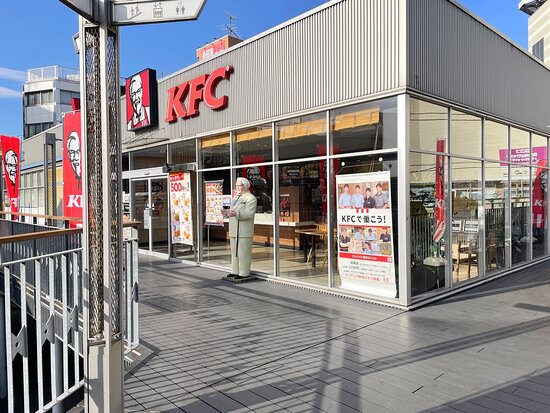 飲食店　ケンタッキーフライドチキン 東武練馬駅前店（飲食店）まで803m