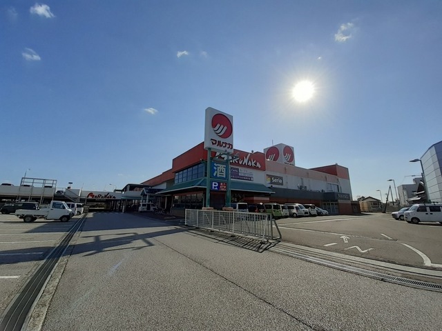スーパー　マルナカ野市店（スーパー）まで773m
