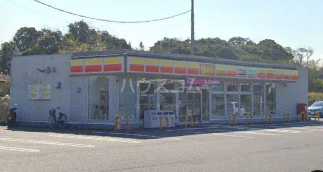 コンビニ　デイリーヤマザキ 富津岬店（コンビニ）まで467m
