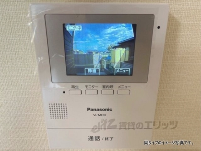 セキュリティ　ドアフォン（ＴＶ含）
