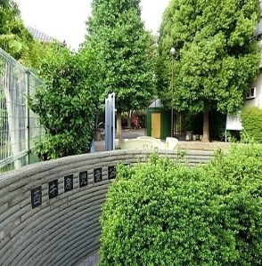 公園　西牛房児童公園（公園）まで750m