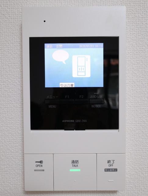 セキュリティ　セキュリティ　モニター付インターホン