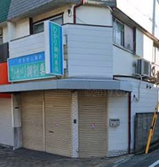 ドラックストア　ひかり調剤薬局 大庄店（ドラッグストア）まで415m