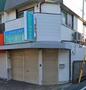 ドラックストア　ひかり調剤薬局 大庄店（ドラッグストア）まで415m