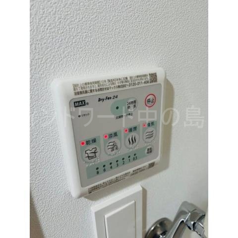 その他設備　詳細は、ウィンドワード中の島店までご相談下さい。